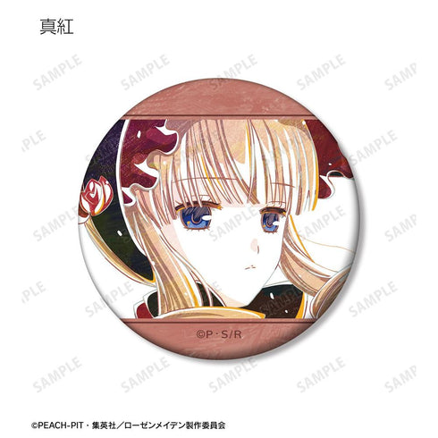 《罗森少女》Ani-Art 哑光徽章(单位/盒)【202605再版】