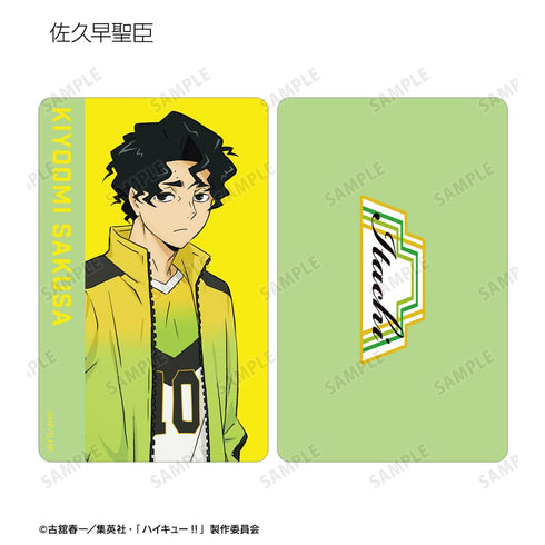 『ハイキュー!!』トレーディングプラスチックビジュアルカード(単位/BOX)【202506再販】