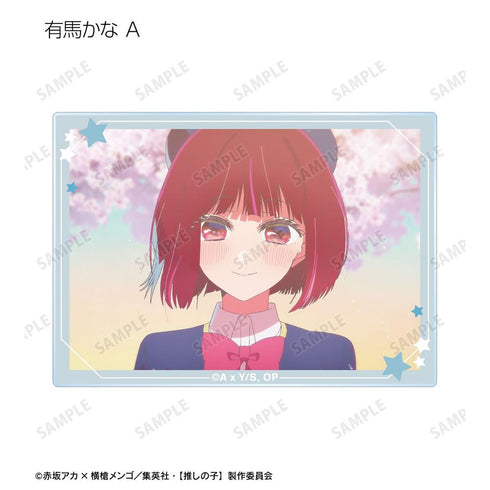 『【推しの子】』【推しの子】トレーディングアクリルカード(単位/BOX)【202608再販】