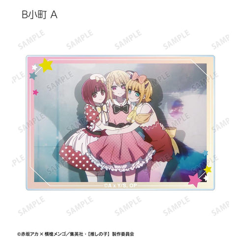 『【推しの子】』【推しの子】トレーディングアクリルカード(単位/BOX)【202608再販】