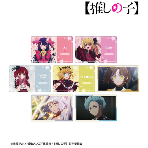 『【推しの子】』【推しの子】トレーディングキャラクターカード(単位/BOX)