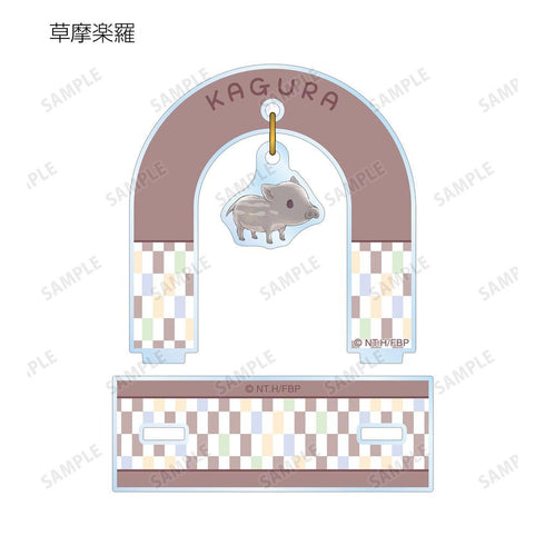 "Fruits Basket" Trading Chibi Character Zodiac Sign Ver. Wobbling Acrylic Stands (Sold by the box)