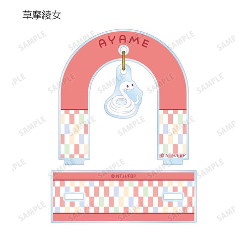 "Fruits Basket" Trading Chibi Character Zodiac Sign Ver. Wobbling Acrylic Stands (Sold by the box)