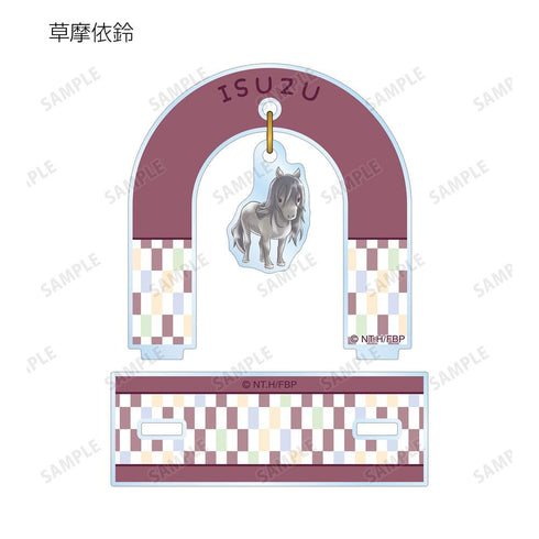 "Fruits Basket" Trading Chibi Character Zodiac Sign Ver. Wobbling Acrylic Stands (Sold by the box)