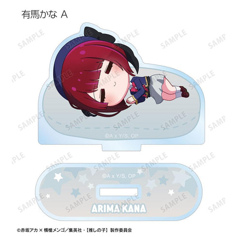 『【推しの子】』【推しの子】 トレーディング ちびころ アクリルスタンド(単位/BOX)【202608再販】