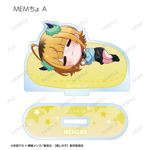 『【推しの子】』【推しの子】 トレーディング ちびころ アクリルスタンド(単位/BOX)【202608再販】