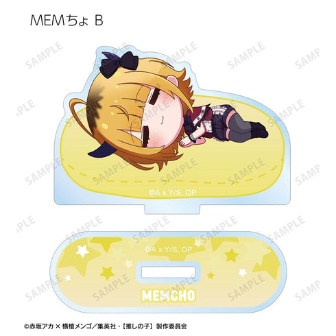 『【推しの子】』【推しの子】 トレーディング ちびころ アクリルスタンド(単位/BOX)【202608再販】