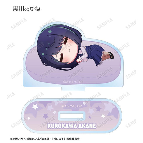 『【推しの子】』【推しの子】 トレーディング ちびころ アクリルスタンド(単位/BOX)【202608再販】
