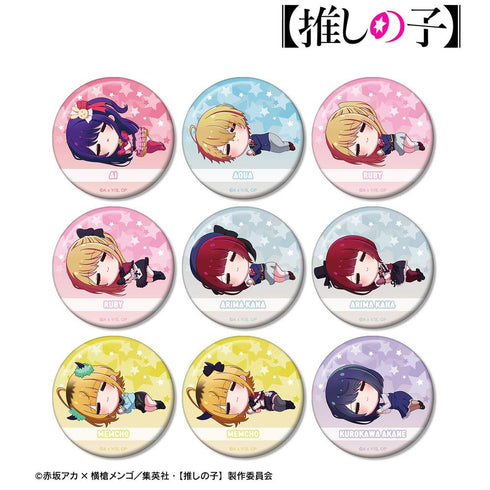 『【推しの子】』【推しの子】 トレーディング ちびころ 缶バッジ(単位/BOX)【202608再販】
