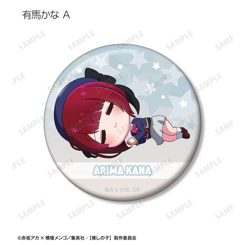『【推しの子】』【推しの子】 トレーディング ちびころ 缶バッジ(単位/BOX)【202608再販】
