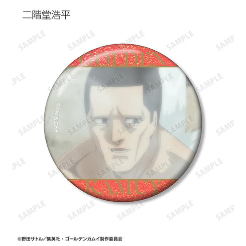『ゴールデンカムイ』トレーディング場面写ホログラム缶バッジ(単位/BOX)