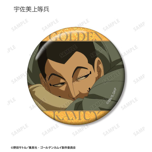 『ゴールデンカムイ』トレーディング場面写ホログラム缶バッジ(単位/BOX)