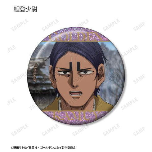 『ゴールデンカムイ』トレーディング場面写ホログラム缶バッジ(単位/BOX)