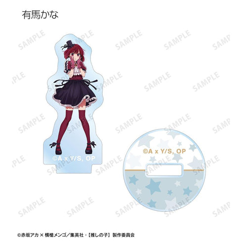 『【推しの子】』【推しの子】トレーディングミニアクリルスタンド(単位/BOX)【202608再販】