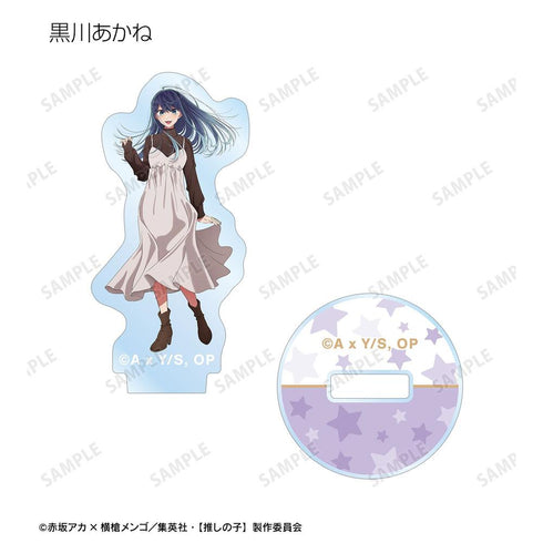『【推しの子】』【推しの子】トレーディングミニアクリルスタンド(単位/BOX)【202608再販】