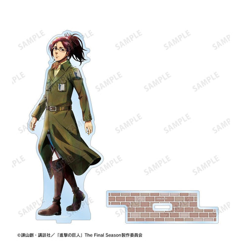 『進撃の巨人』描き下ろし ハンジ 冬の歩み・着彩ver. BIGアクリルスタンド【202602再販】