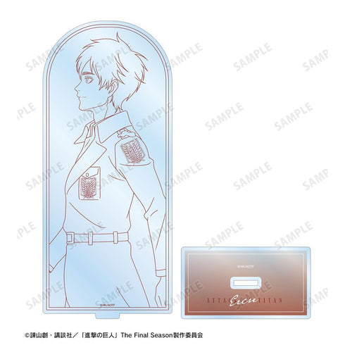 『進撃の巨人』描き下ろし エレン 冬の歩み・線画ver. BIGアクリルスタンド【202602再販】