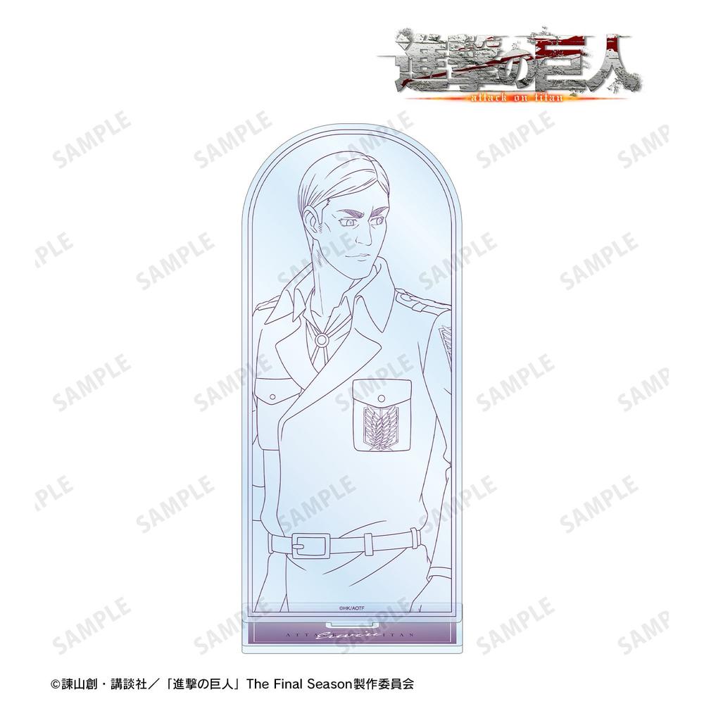 進撃の巨人』描き下ろし エルヴィン 冬の歩み・線画ver. BIGアクリル