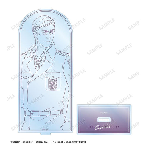 『進撃の巨人』描き下ろし エルヴィン 冬の歩み・線画ver. BIGアクリルスタンド【202602再販】