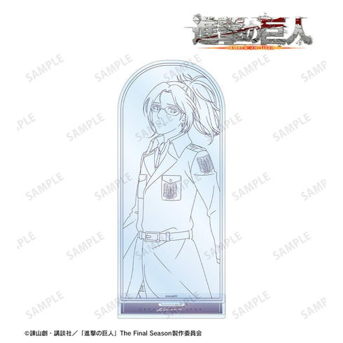 『進撃の巨人』描き下ろし ハンジ 冬の歩み・線画ver. BIGアクリルスタンド【202602再販】