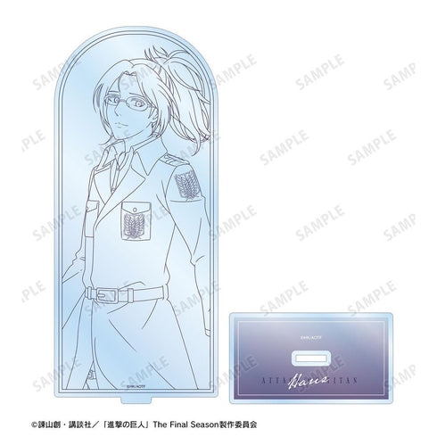 『進撃の巨人』描き下ろし ハンジ 冬の歩み・線画ver. BIGアクリルスタンド【202602再販】