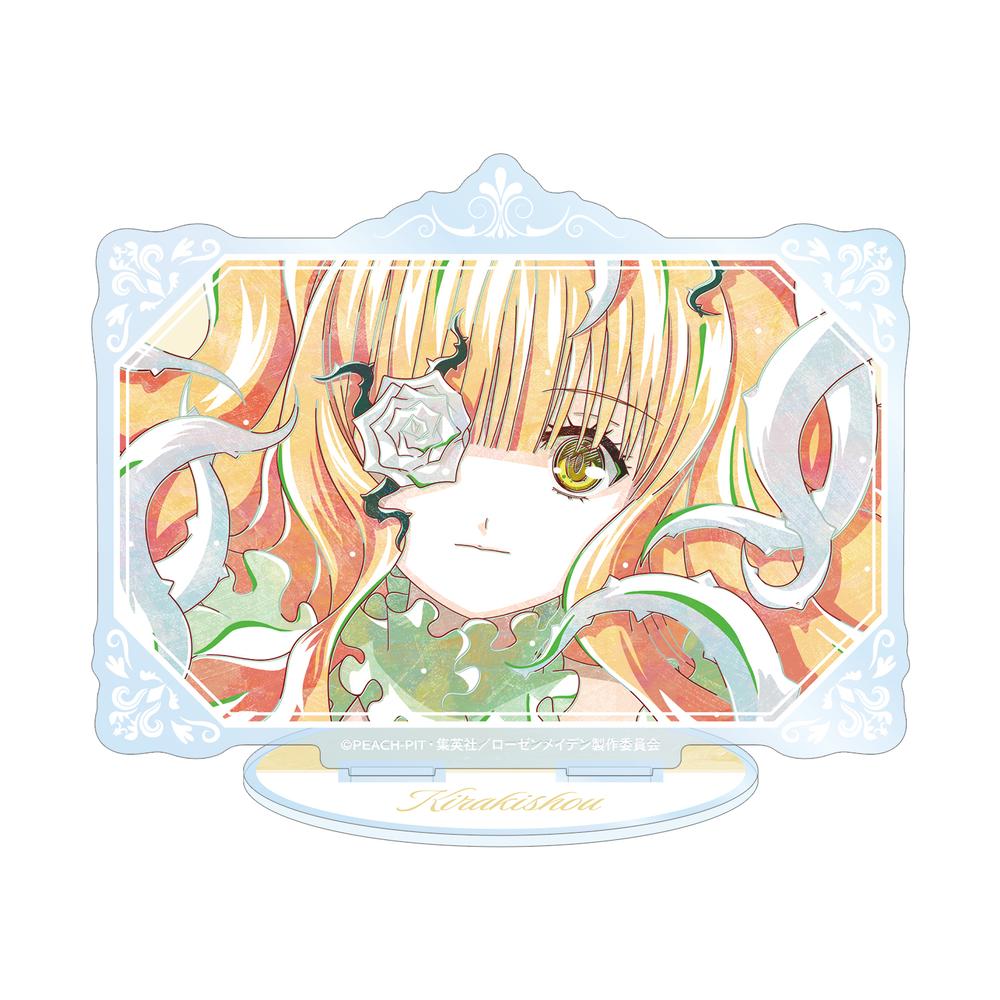 4571622841723_001_53d6abf3-