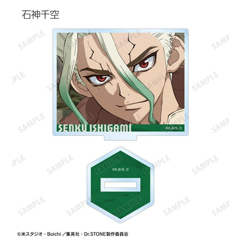 『Dr.STONE』トレーディング場面写アクリルスタンド(単位/BOX)【202510再販】