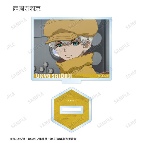 『Dr.STONE』トレーディング場面写アクリルスタンド(単位/BOX)【202510再販】