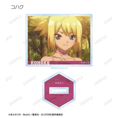 『Dr.STONE』トレーディング場面写アクリルスタンド(単位/BOX)【202510再販】