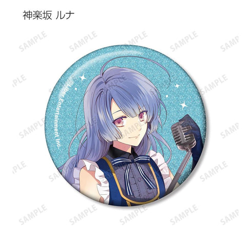 『アイ★チュウ』トレーディンググリッター缶バッジ ver.B(単位/BOX)【202606再販】
