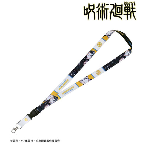 『呪術廻戦』夏油 傑 Ani-Art 第6弾 懐玉・玉折 ネックストラップ