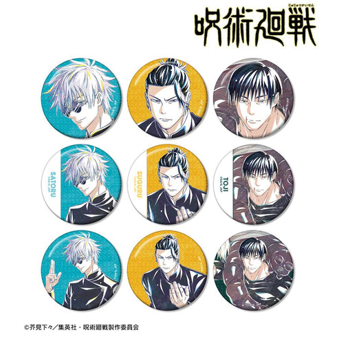 『呪術廻戦』トレーディング Ani-Art 第6弾 懐玉・玉折 グリッター缶バッジ(単位/BOX)