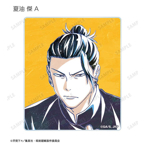 『呪術廻戦』トレーディング Ani-Art 第6弾 懐玉・玉折 アクリルカード(単位/BOX)