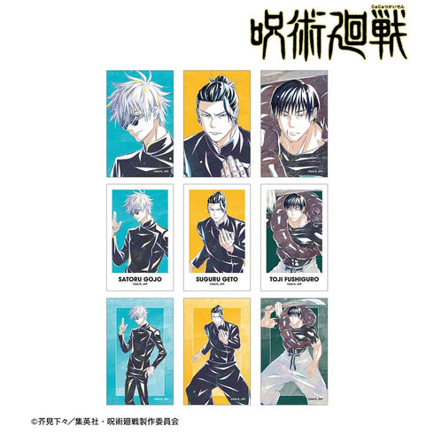 『呪術廻戦』トレーディング Ani-Art 第6弾 懐玉・玉折 イラストカード(単位/BOX)