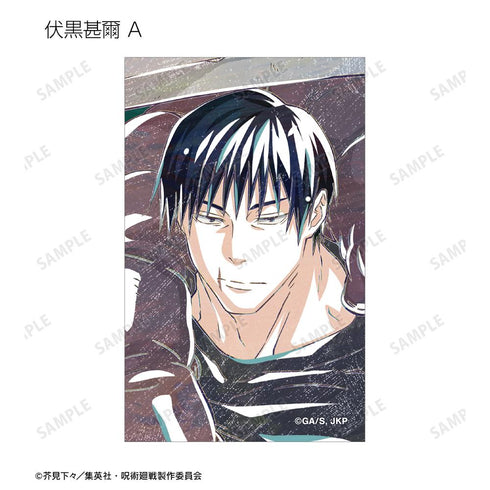 『呪術廻戦』トレーディング Ani-Art 第6弾 懐玉・玉折 イラストカード(単位/BOX)
