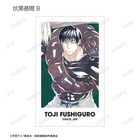 『呪術廻戦』トレーディング Ani-Art 第6弾 懐玉・玉折 イラストカード(単位/BOX)