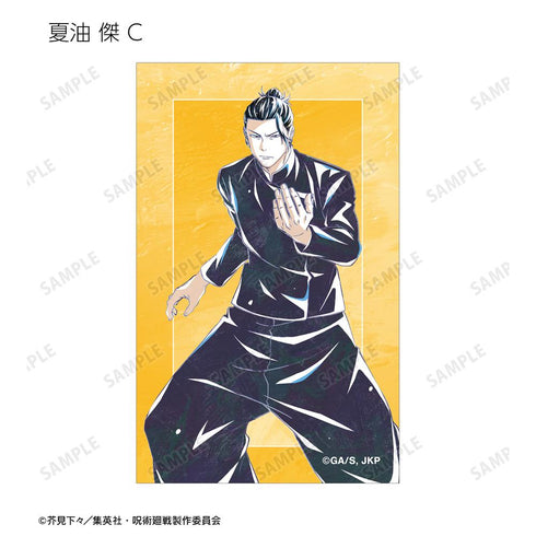 『呪術廻戦』トレーディング Ani-Art 第6弾 懐玉・玉折 イラストカード(単位/BOX)
