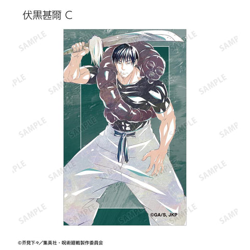 『呪術廻戦』トレーディング Ani-Art 第6弾 懐玉・玉折 イラストカード(単位/BOX)