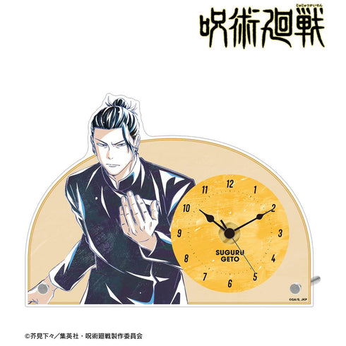 『呪術廻戦』夏油 傑 Ani-Art 第6弾 懐玉・玉折 アクリルスタンド時計