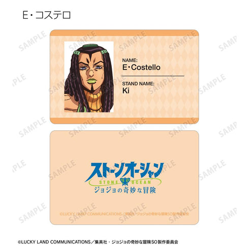 『ジョジョの奇妙な冒険 ストーンオーシャン』トレーディングプラスチックカード(単位/BOX)