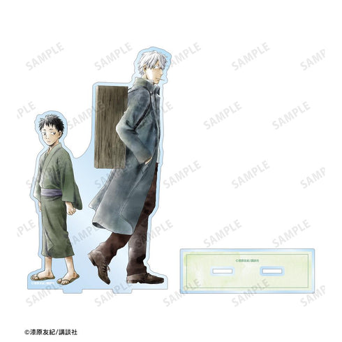『蟲師』漆原友紀先生 描き下ろし ギンコ 過去と現在ver. BIGアクリルスタンド