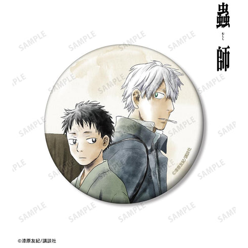 『蟲師』漆原友紀先生 描き下ろし ギンコ 過去と現在ver. 100mm缶バッジ