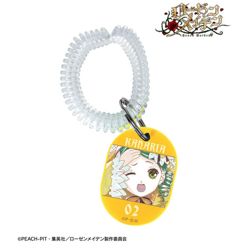 『ローゼンメイデン』金糸雀 Ani-Art ロッカーキー風アクリルキーホルダー