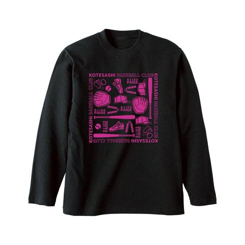 『忘却バッテリー』ロングTシャツユニセックス