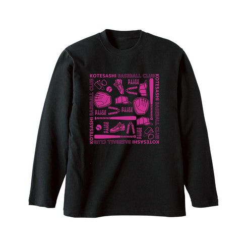 『忘却バッテリー』ロングTシャツユニセックス【202604再販】
