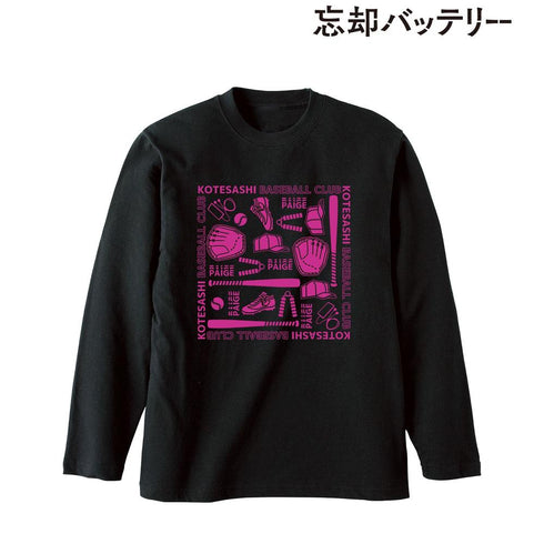 『忘却バッテリー』ロングTシャツユニセックス【202604再販】