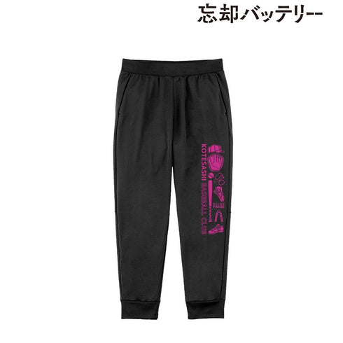 『忘却バッテリー』スウェットパンツユニセックス【202604再販】
