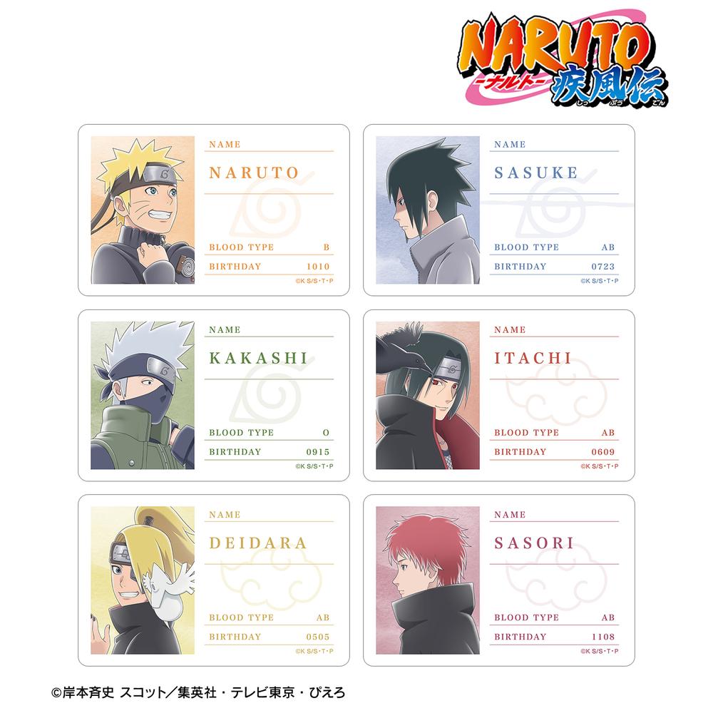 ナルト　うちはサスケ　プラスチックカード　岸本斉史　スコット/集英社/テレビ東京 NARUTO-ナルト- 疾風伝』描き下ろし 歩みver. トレーディング