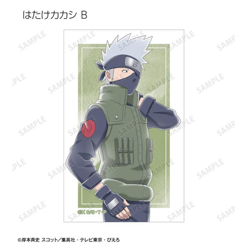 『NARUTO-ナルト- 疾風伝』描き下ろし 歩みver. トレーディングイラストシート(単位/BOX)