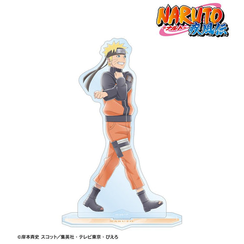『NARUTO-ナルト- 疾風伝』描き下ろし うずまきナルト 歩みver. BIGアクリルスタンド